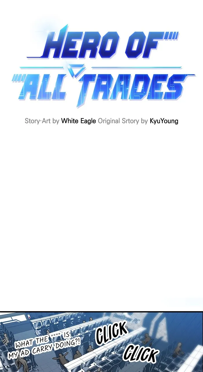 Hero of All Trades Chapter 3 page 52 - 