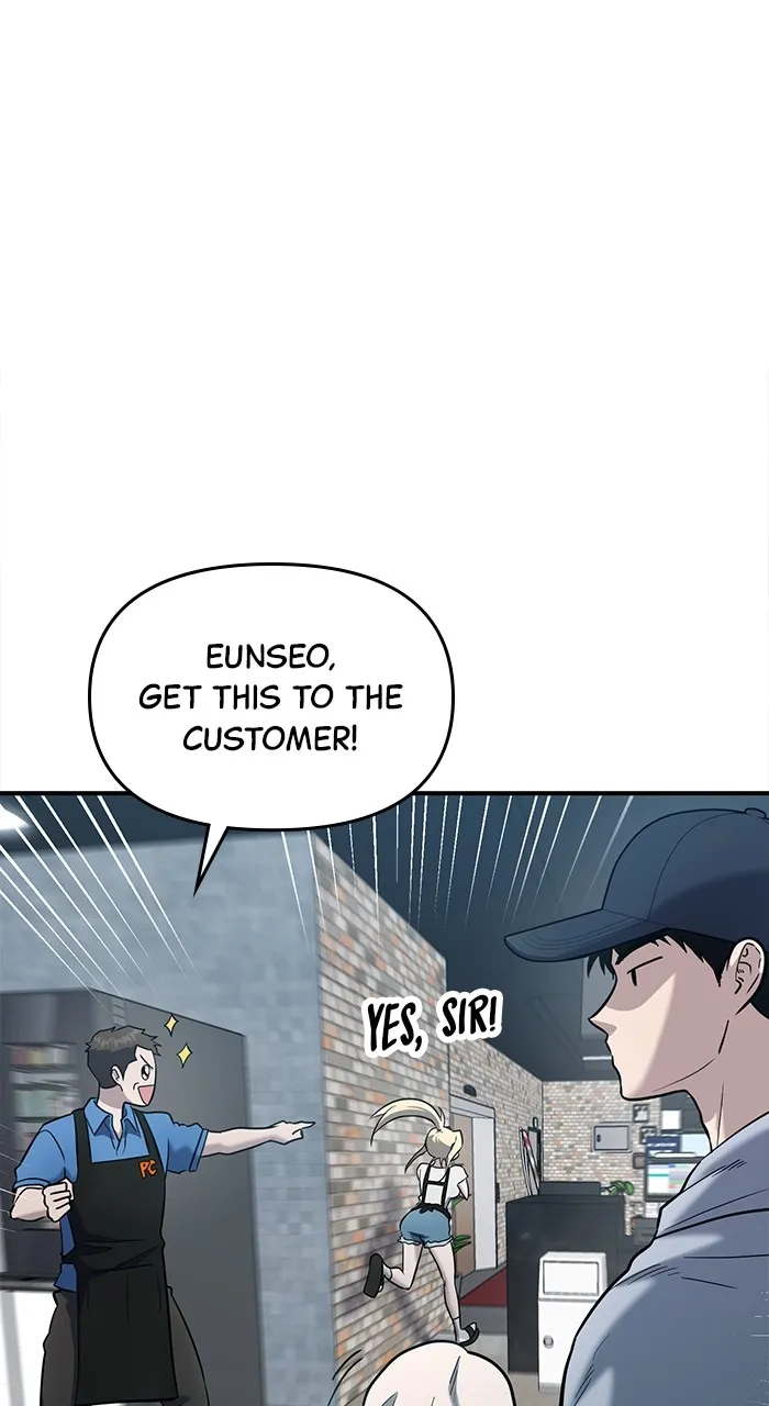 Hero of All Trades Chapter 4 page 5 - 