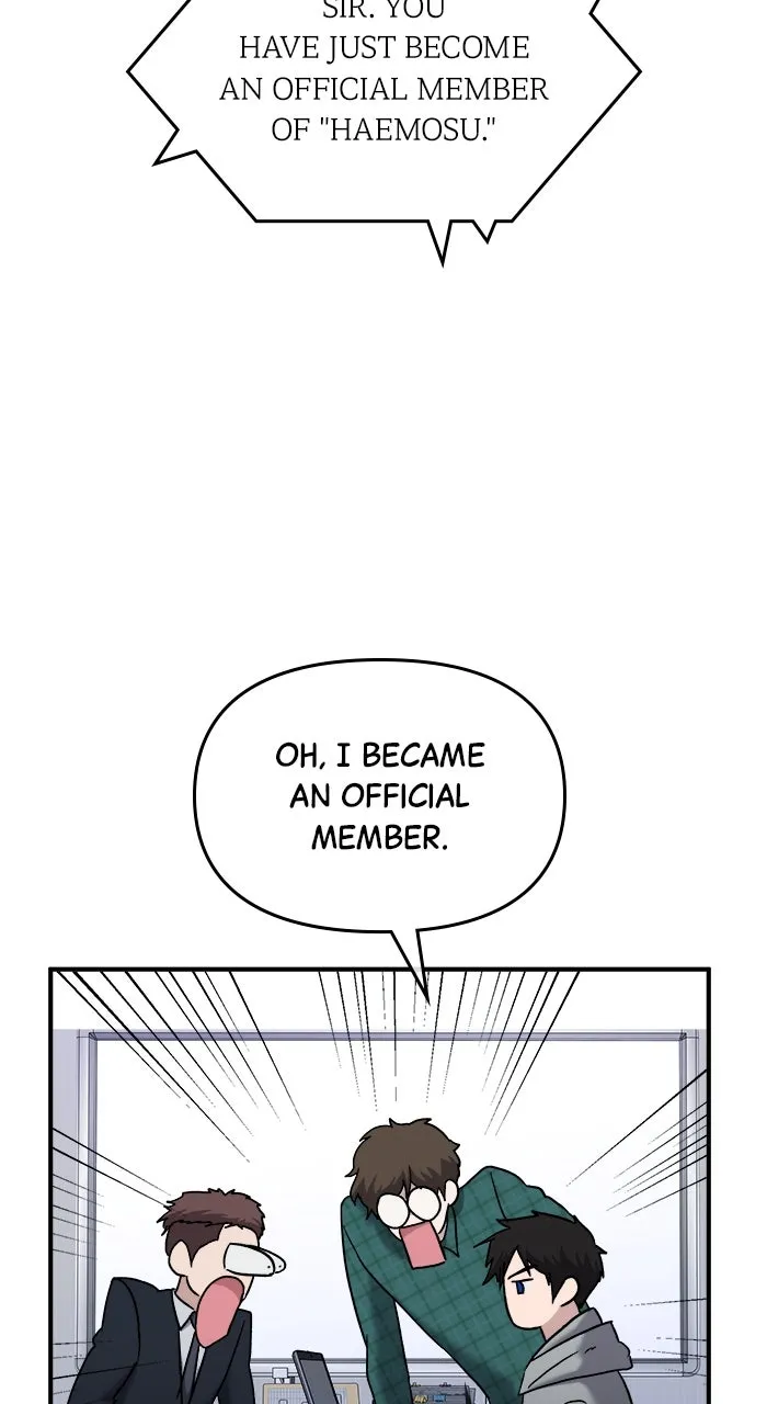 Hero of All Trades Chapter 43 page 53 - 