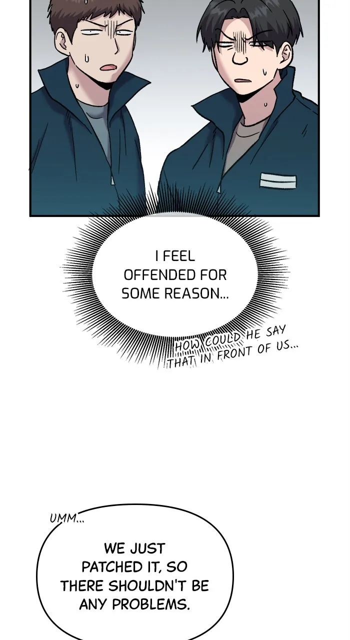 Hero of All Trades Chapter 43 page 7 - 