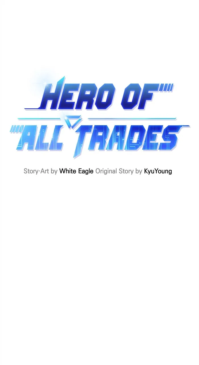 Hero of All Trades Chapter 45 page 5 - 