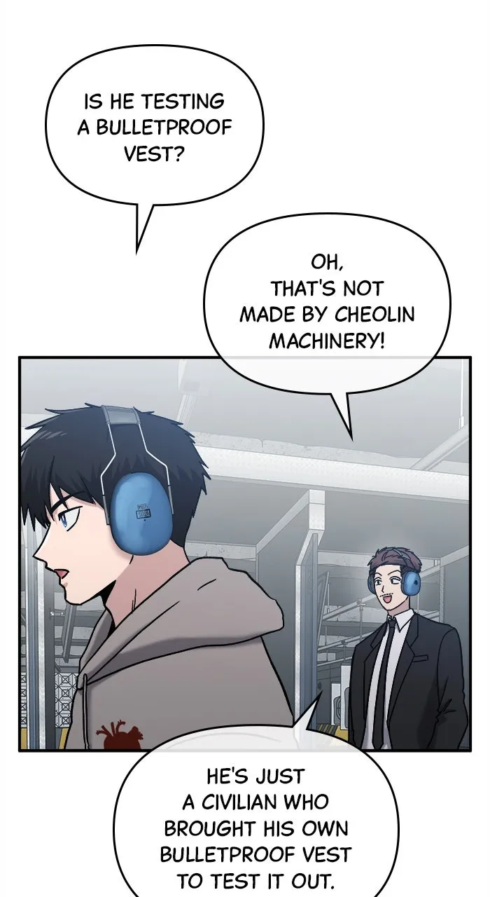 Hero of All Trades Chapter 45 page 8 - 