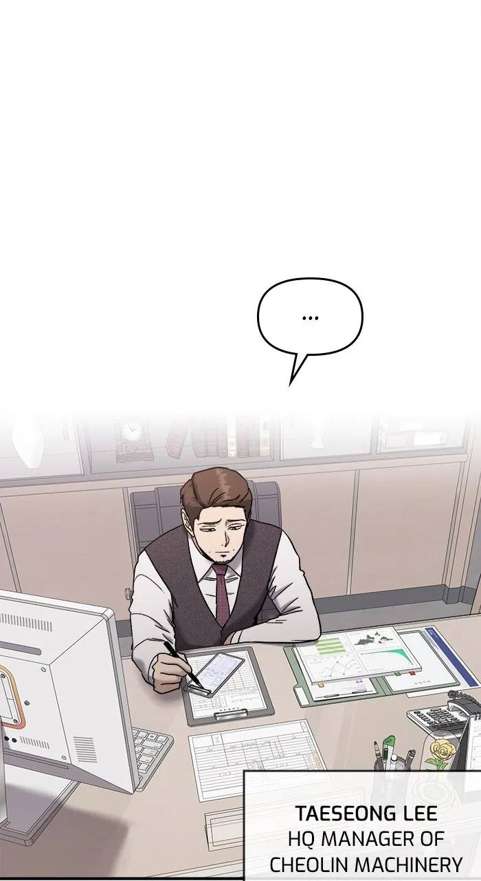 Hero of All Trades Chapter 46 page 1 - 