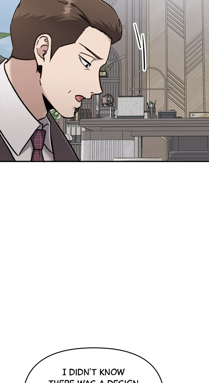 Hero of All Trades Chapter 46 page 31 - 