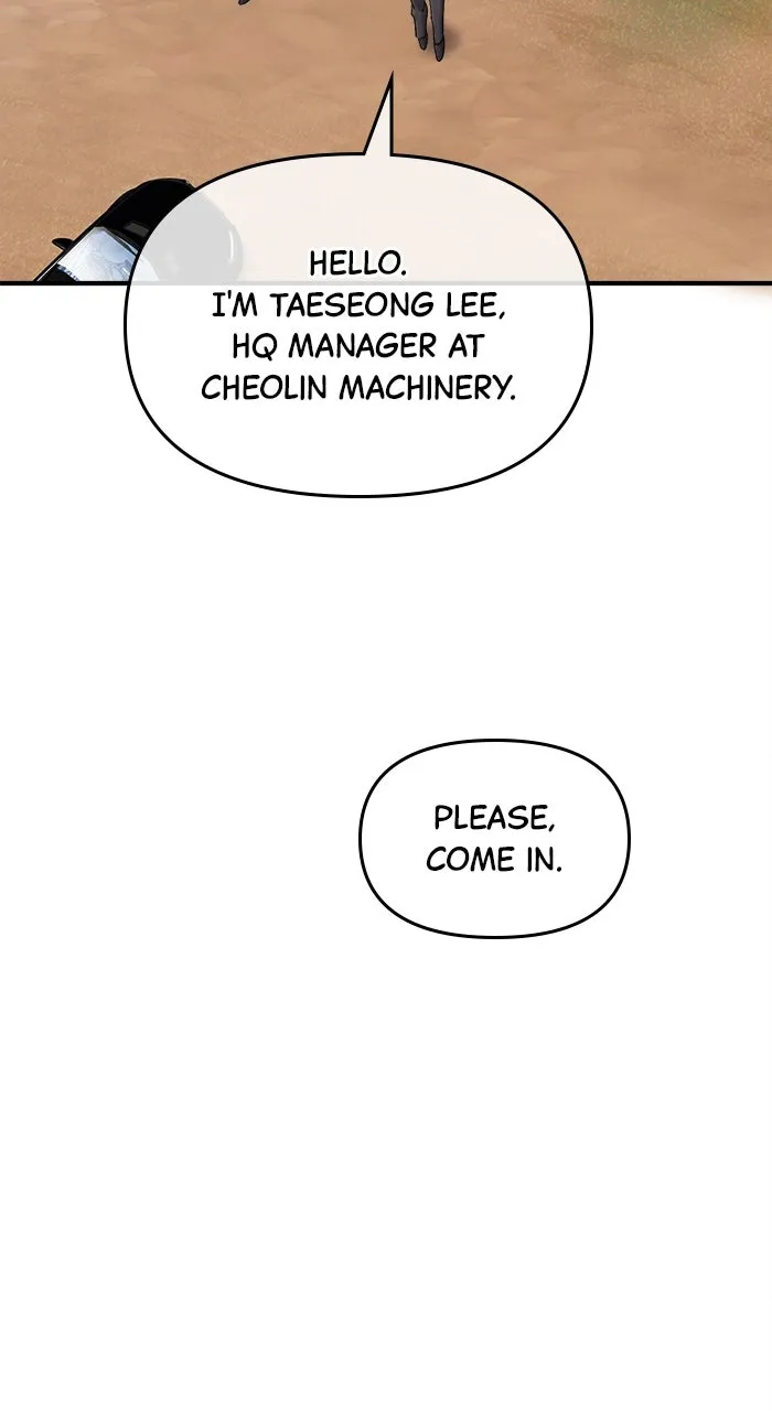 Hero of All Trades Chapter 46 page 49 - 