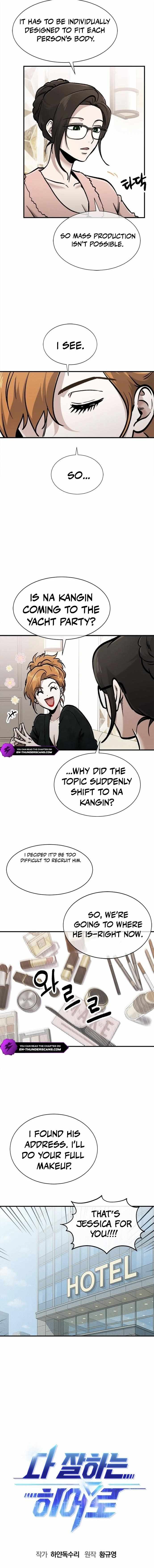 Hero of All Trades Chapter 49 page 3 - 