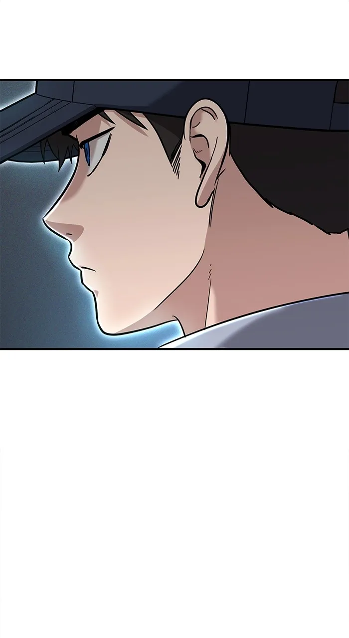 Hero of All Trades Chapter 5 page 17 - 