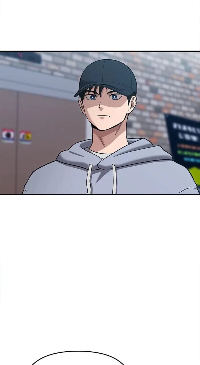 Hero of All Trades Chapter 5 page 23 - 