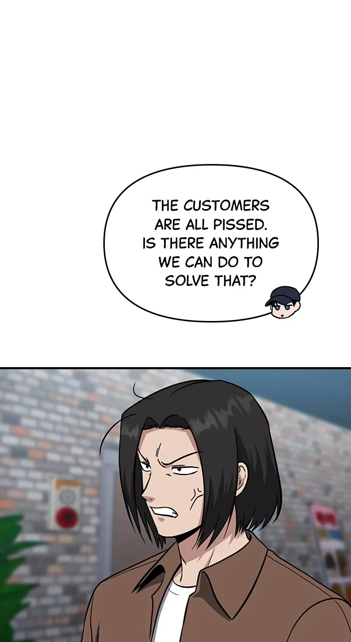 Hero of All Trades Chapter 5 page 43 - 