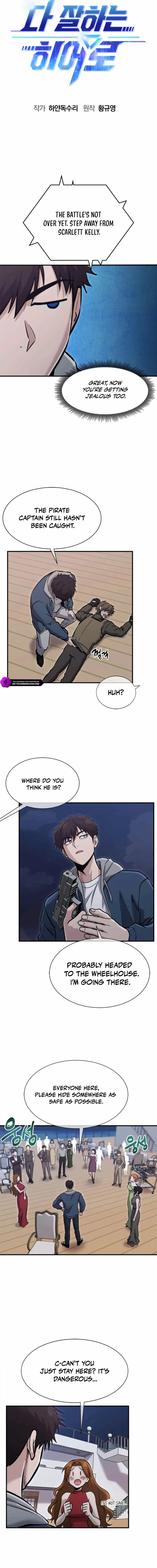 Hero of All Trades Chapter 52 page 3 - 
