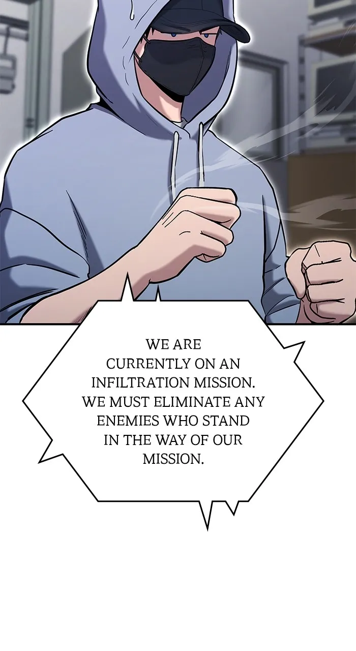 Hero of All Trades Chapter 6 page 23 - 