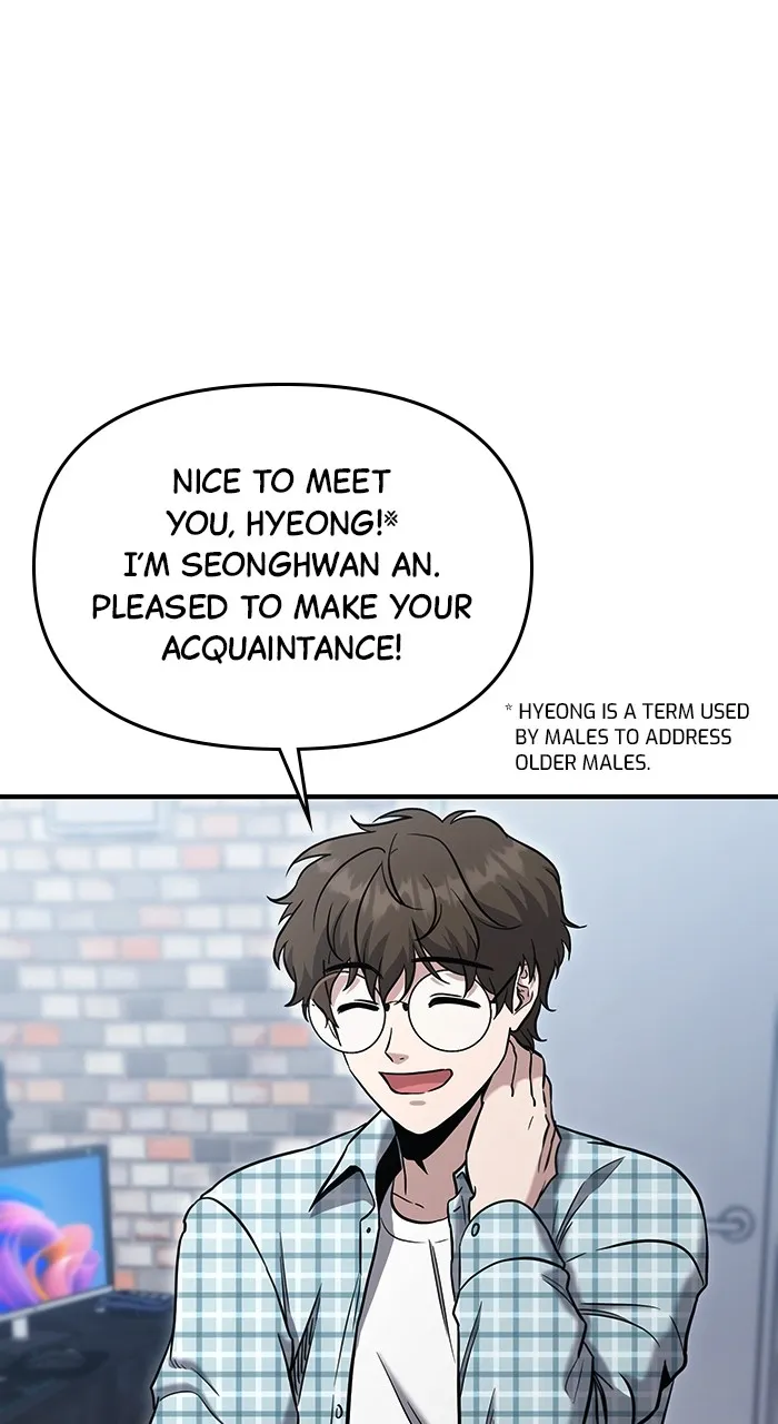 Hero of All Trades Chapter 7 page 59 - 
