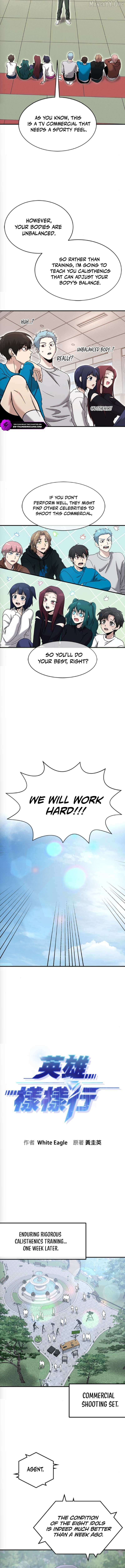Hero of All Trades Chapter 71 page 3 - 