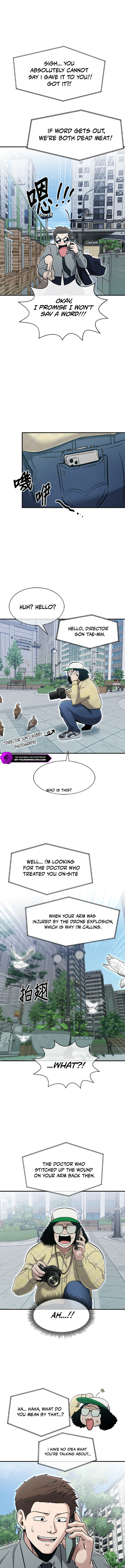 Hero of All Trades Chapter 72 page 5 - 