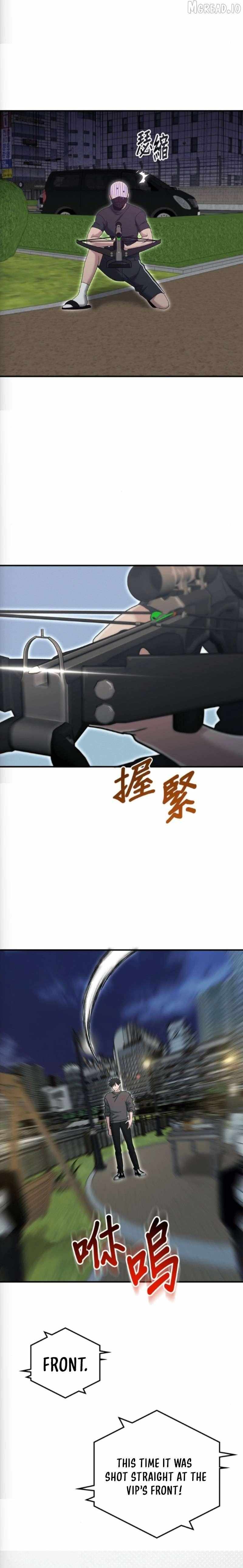 Hero of All Trades Chapter 76 page 5 - 