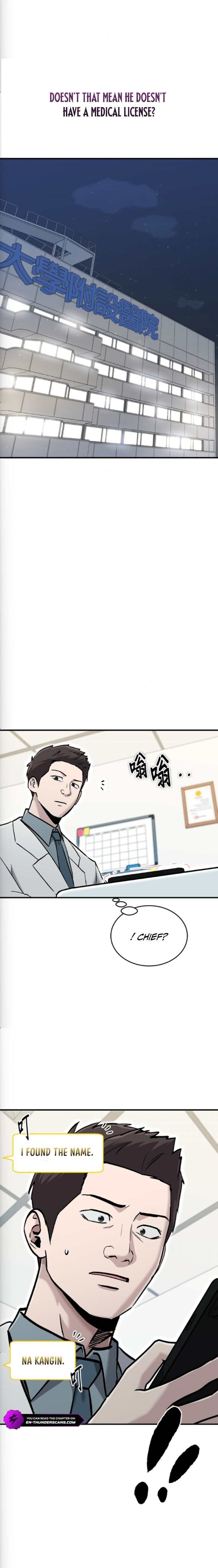 Hero of All Trades Chapter 77 page 19 - 