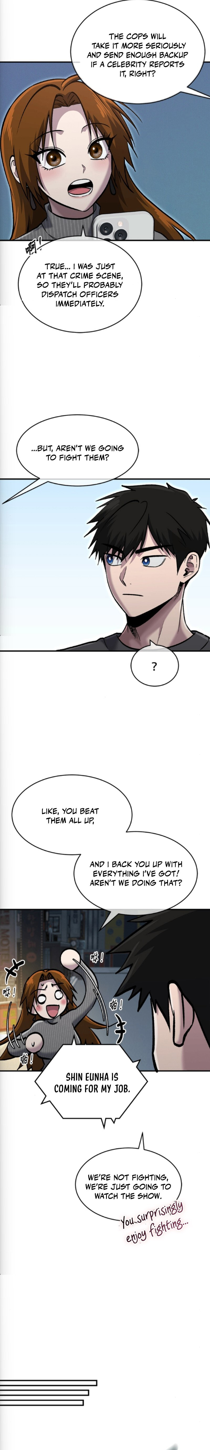Hero of All Trades Chapter 77 page 7 - 