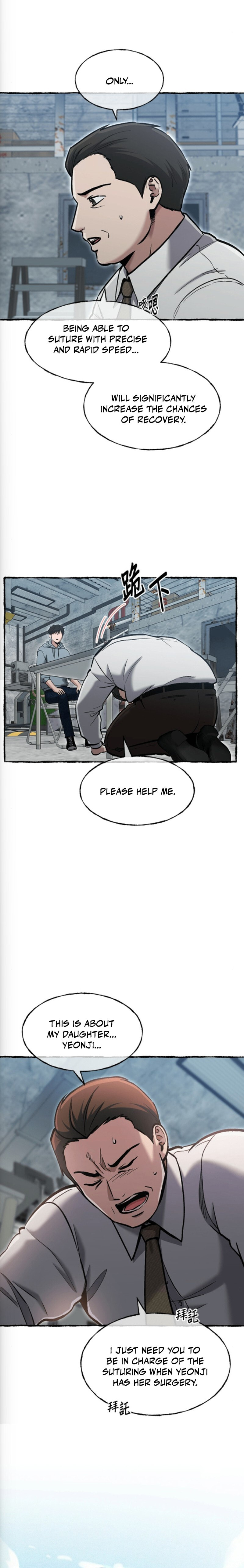 Hero of All Trades Chapter 78 page 13 - 