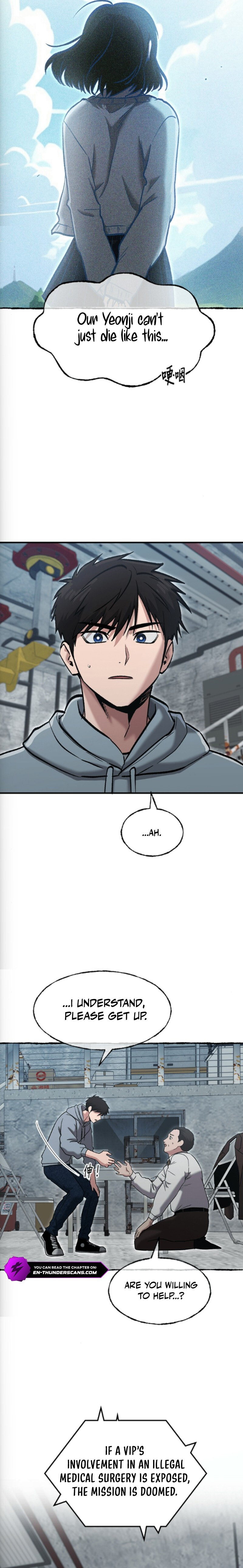Hero of All Trades Chapter 78 page 14 - 