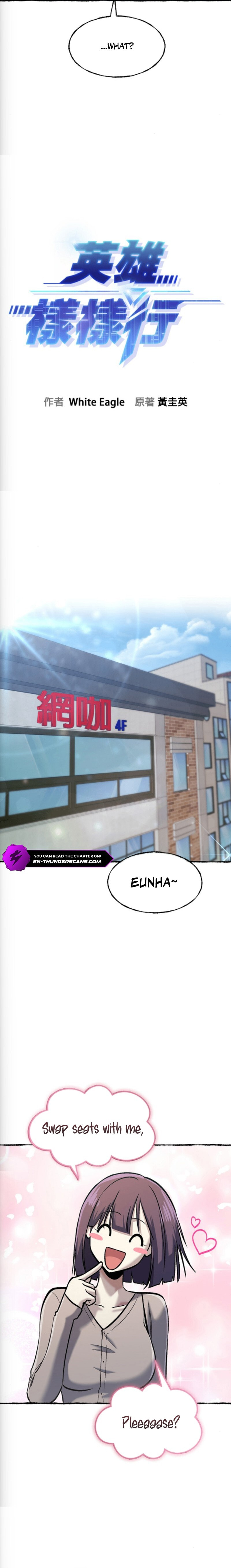 Hero of All Trades Chapter 78 page 3 - 