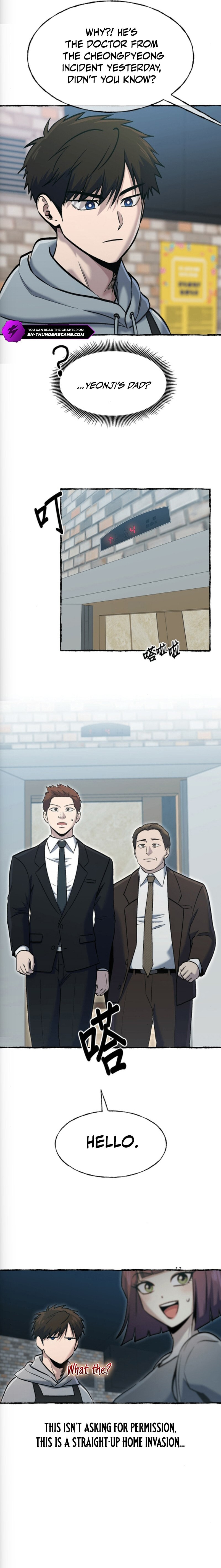 Hero of All Trades Chapter 78 page 5 - 