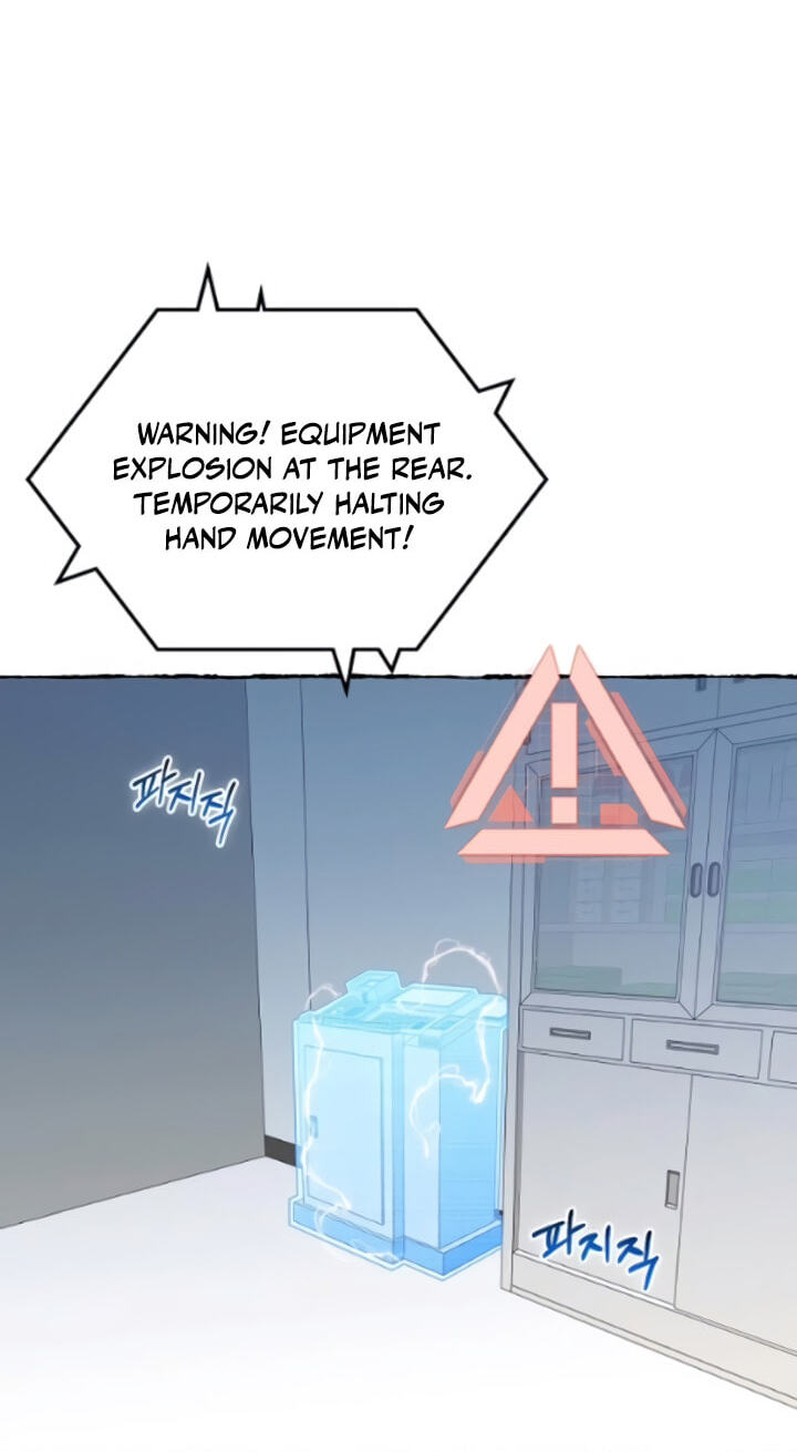Hero of All Trades Chapter 80 page 26 - 