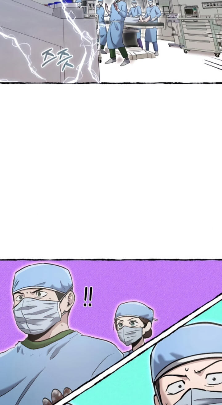 Hero of All Trades Chapter 80 page 28 - 
