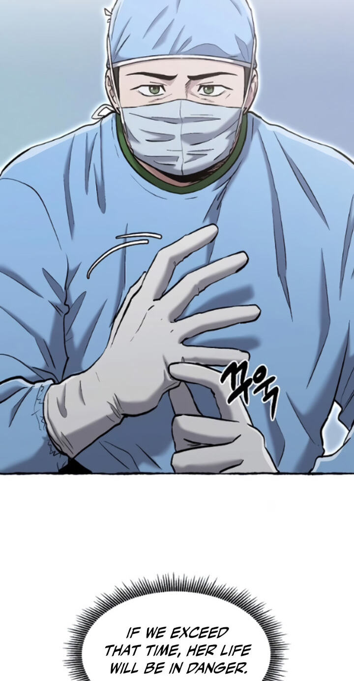Hero of All Trades Chapter 80 page 5 - 