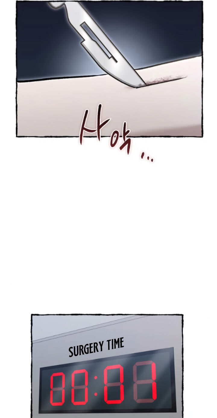 Hero of All Trades Chapter 80 page 7 - 