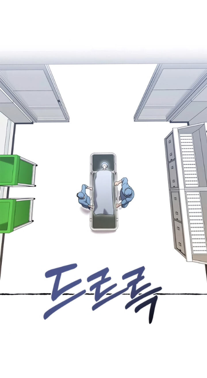 Hero of All Trades Chapter 80 page 61 - 