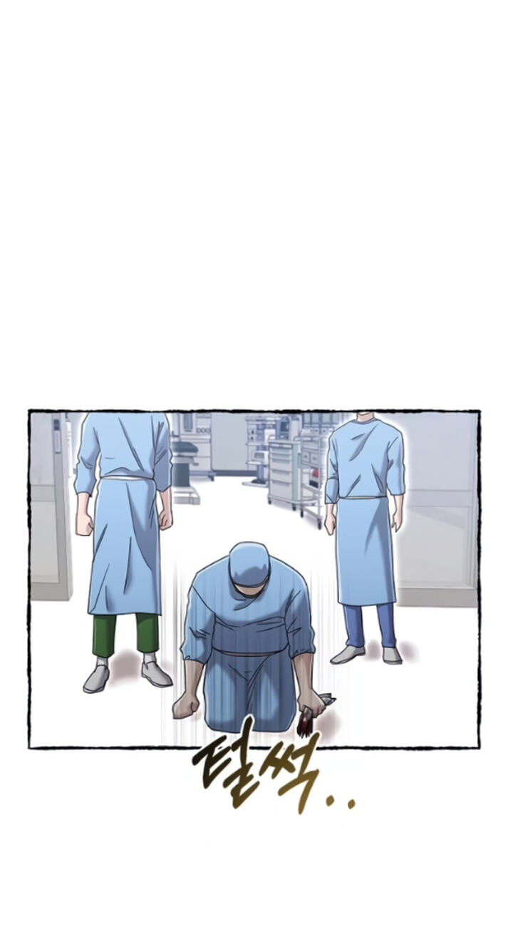 Hero of All Trades Chapter 80 page 62 - 