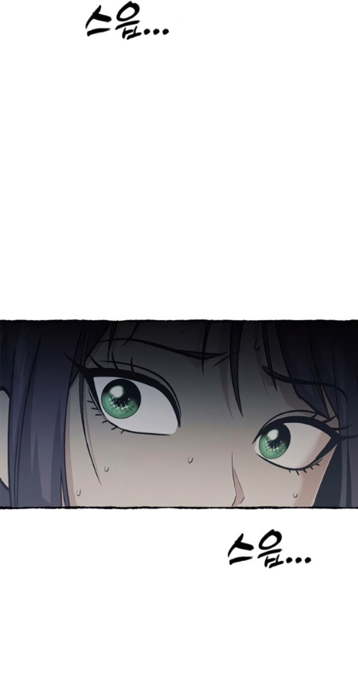Hero of All Trades Chapter 81 page 12 - 