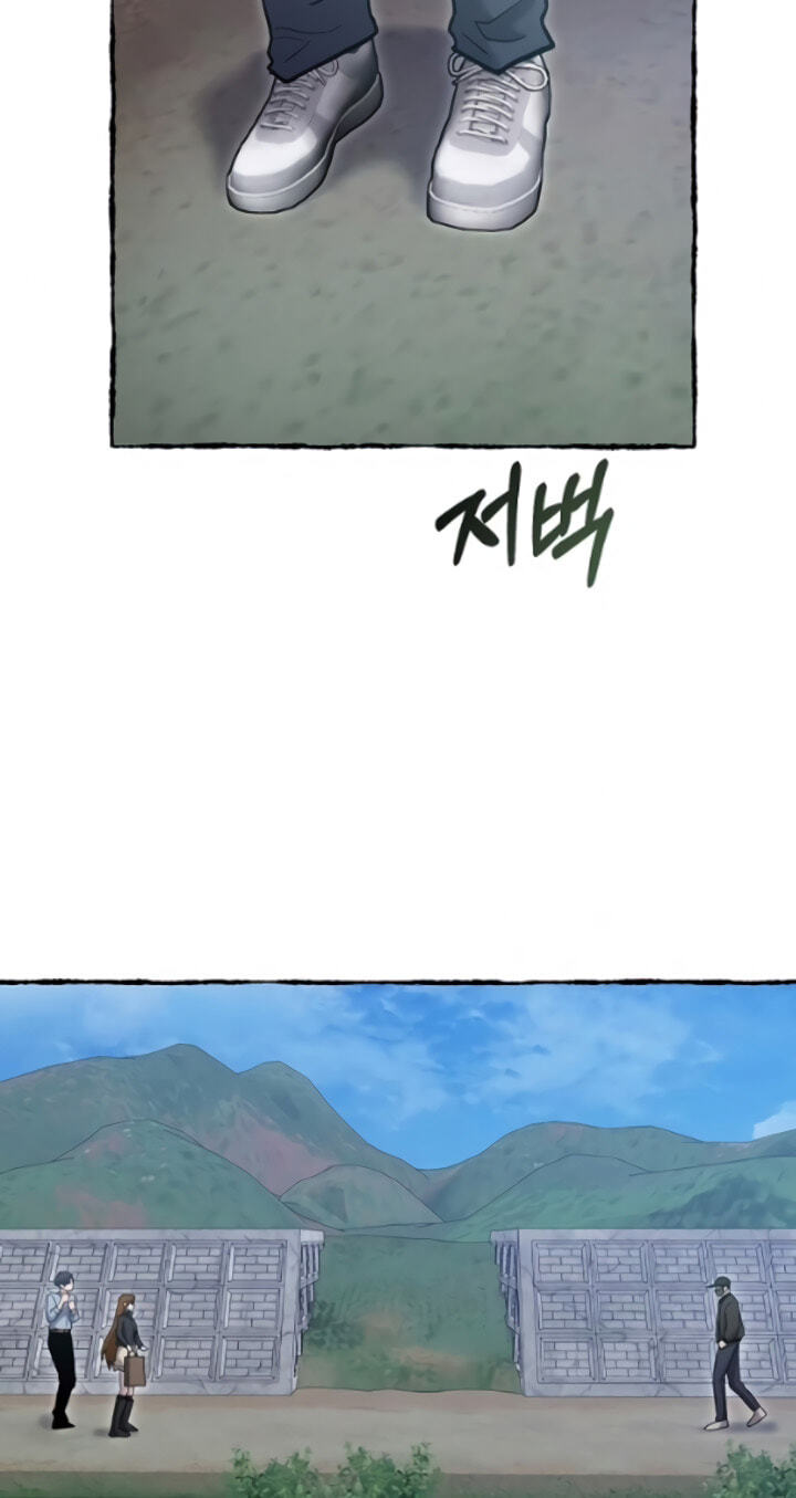Hero of All Trades Chapter 81 page 55 - 