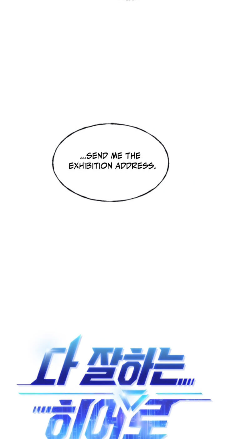 Hero of All Trades Chapter 81 page 10 - 
