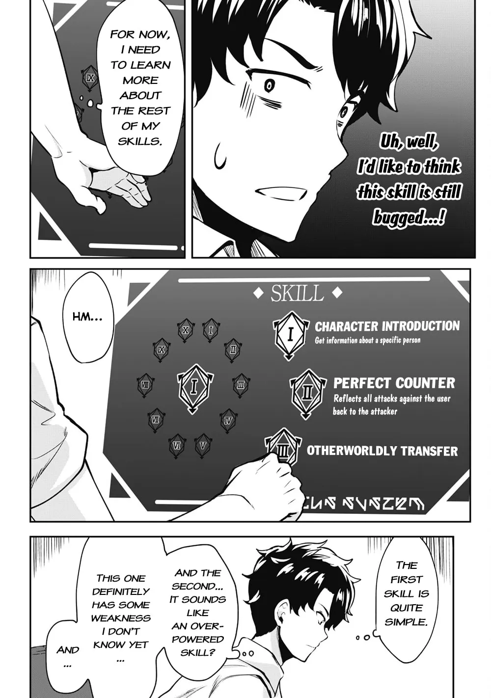 Hero of the Rebellion: Use Your Skills to Control the Mind and Body of the Maddened Princess Chapter 1 page 17 - 