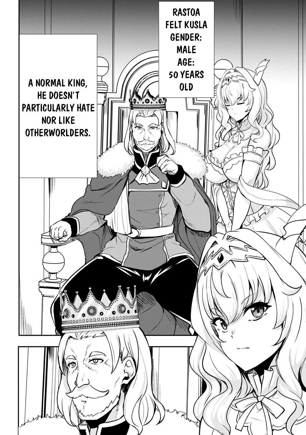 Hero of the Rebellion: Use Your Skills to Control the Mind and Body of the Maddened Princess Chapter 1 page 19 - 