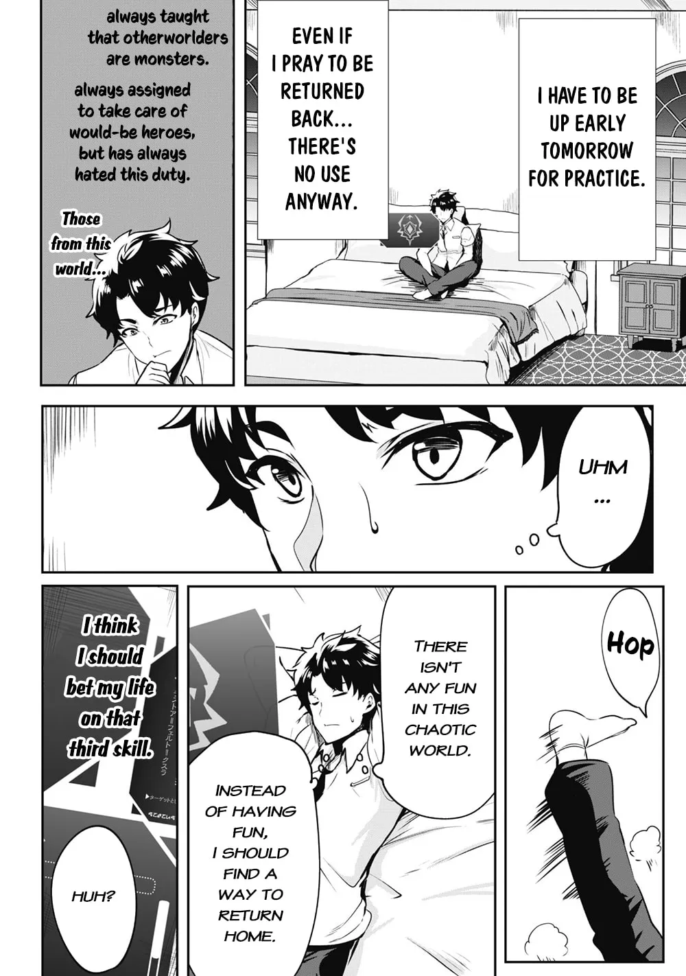 Hero of the Rebellion: Use Your Skills to Control the Mind and Body of the Maddened Princess Chapter 1 page 23 - 
