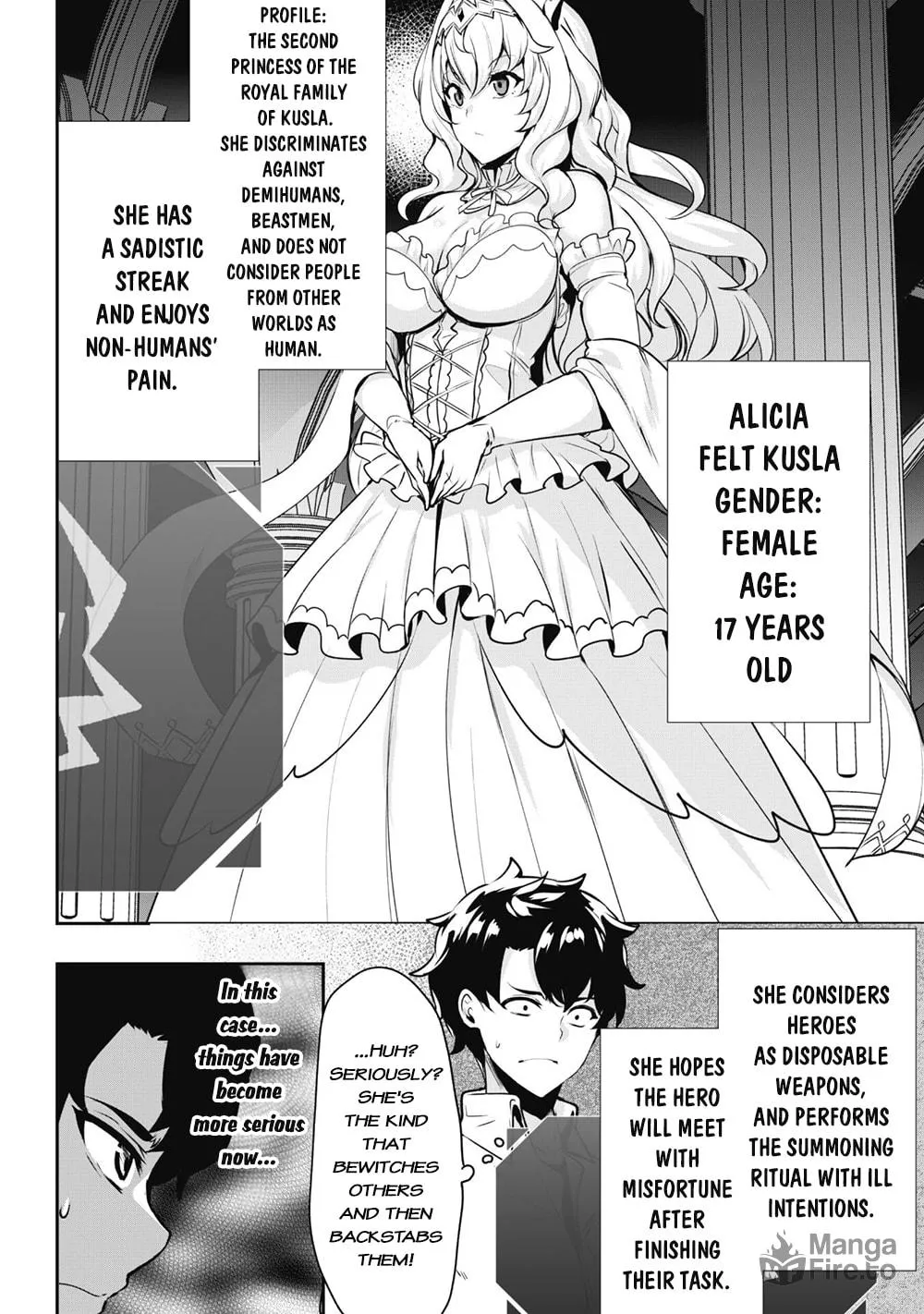 Hero of the Rebellion: Use Your Skills to Control the Mind and Body of the Maddened Princess Chapter 1 page 9 - 