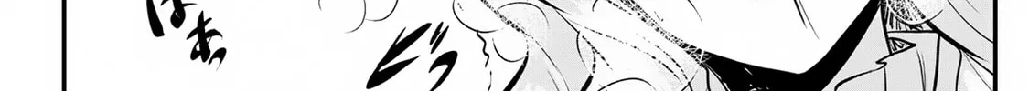 Hero of the Rebellion: Use Your Skills to Control the Mind and Body of the Maddened Princess Chapter 10 page 37 - 