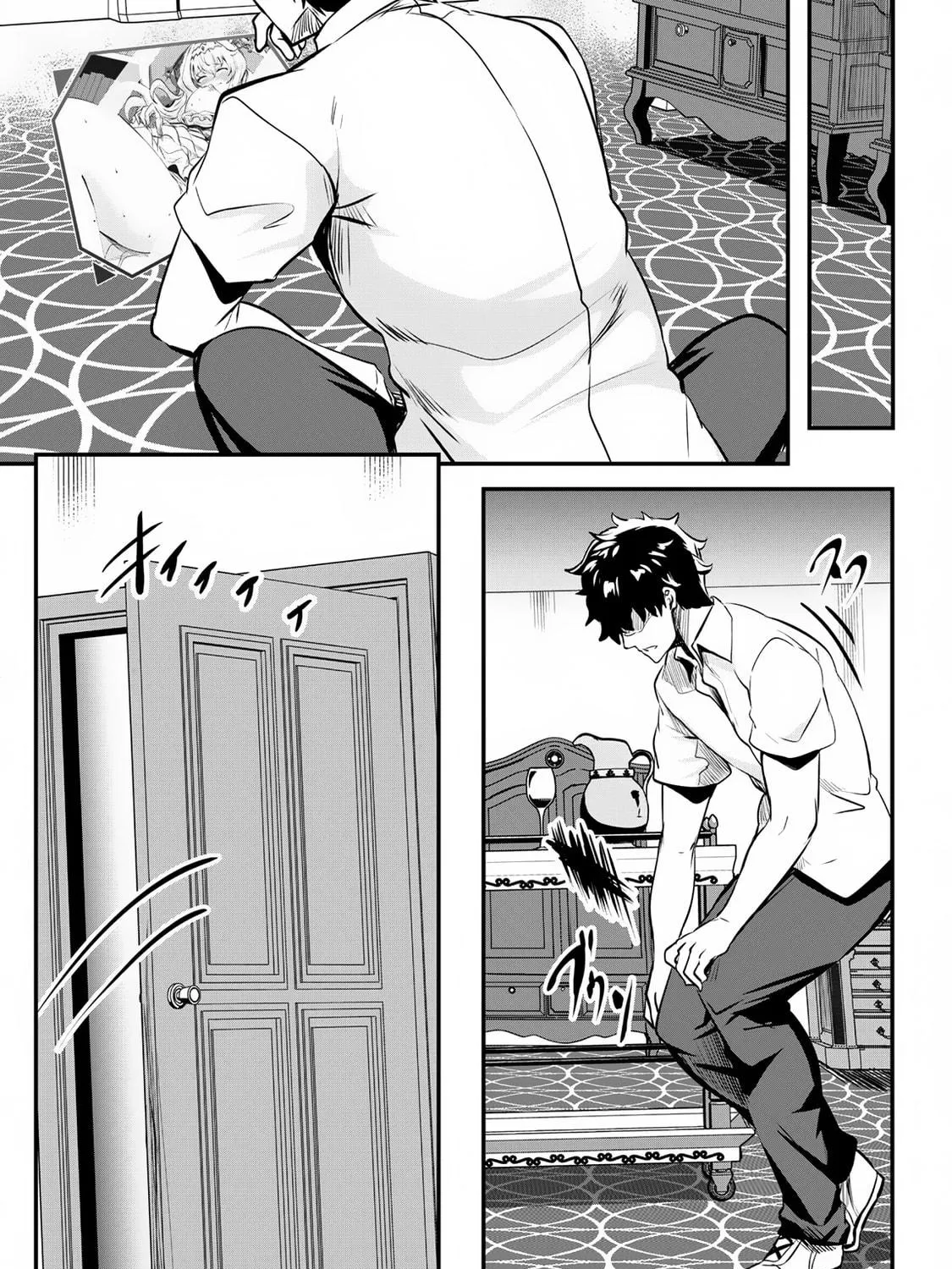 Hero of the Rebellion: Use Your Skills to Control the Mind and Body of the Maddened Princess Chapter 10 page 38 - 
