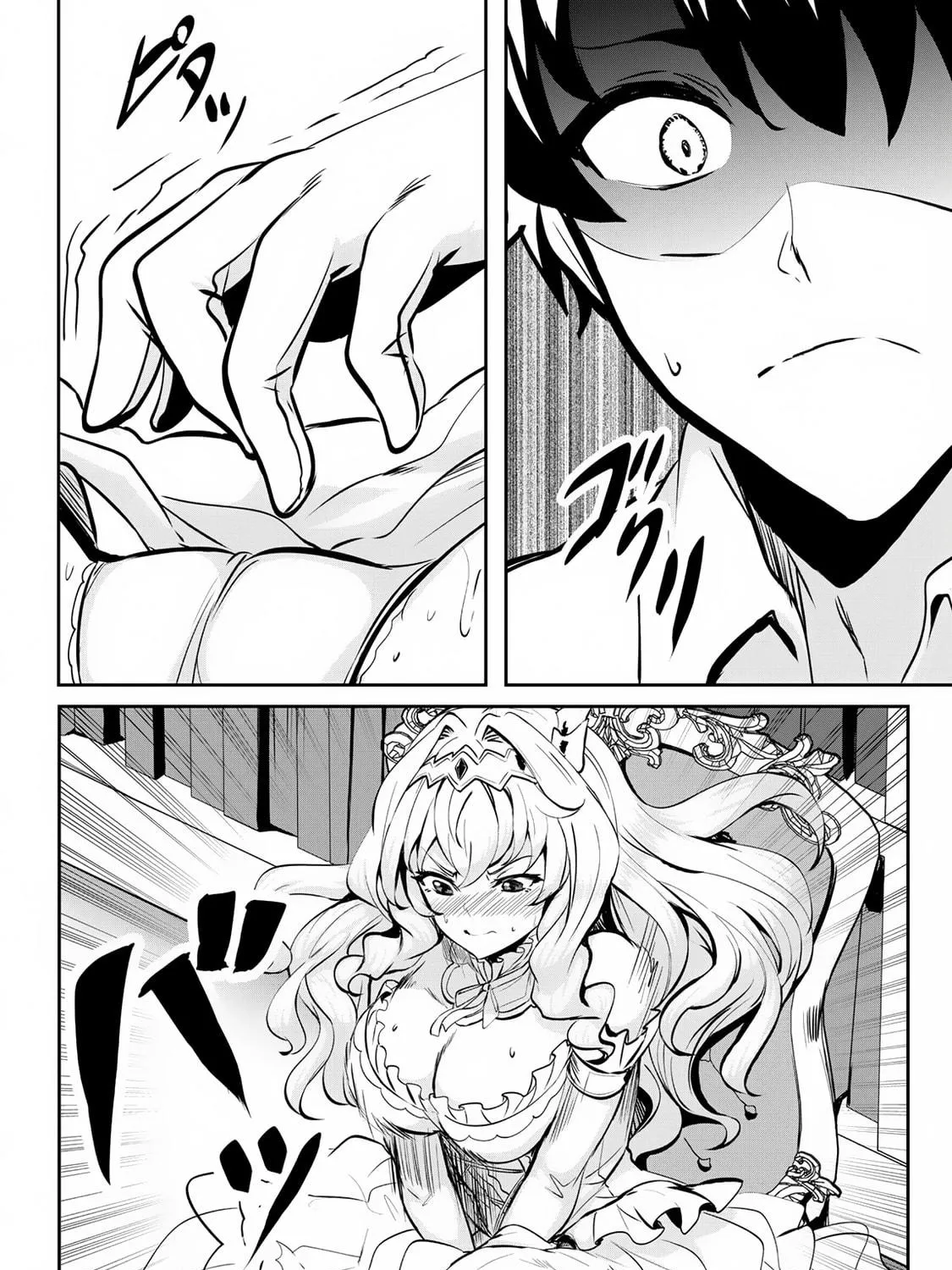Hero of the Rebellion: Use Your Skills to Control the Mind and Body of the Maddened Princess Chapter 10 page 8 - 