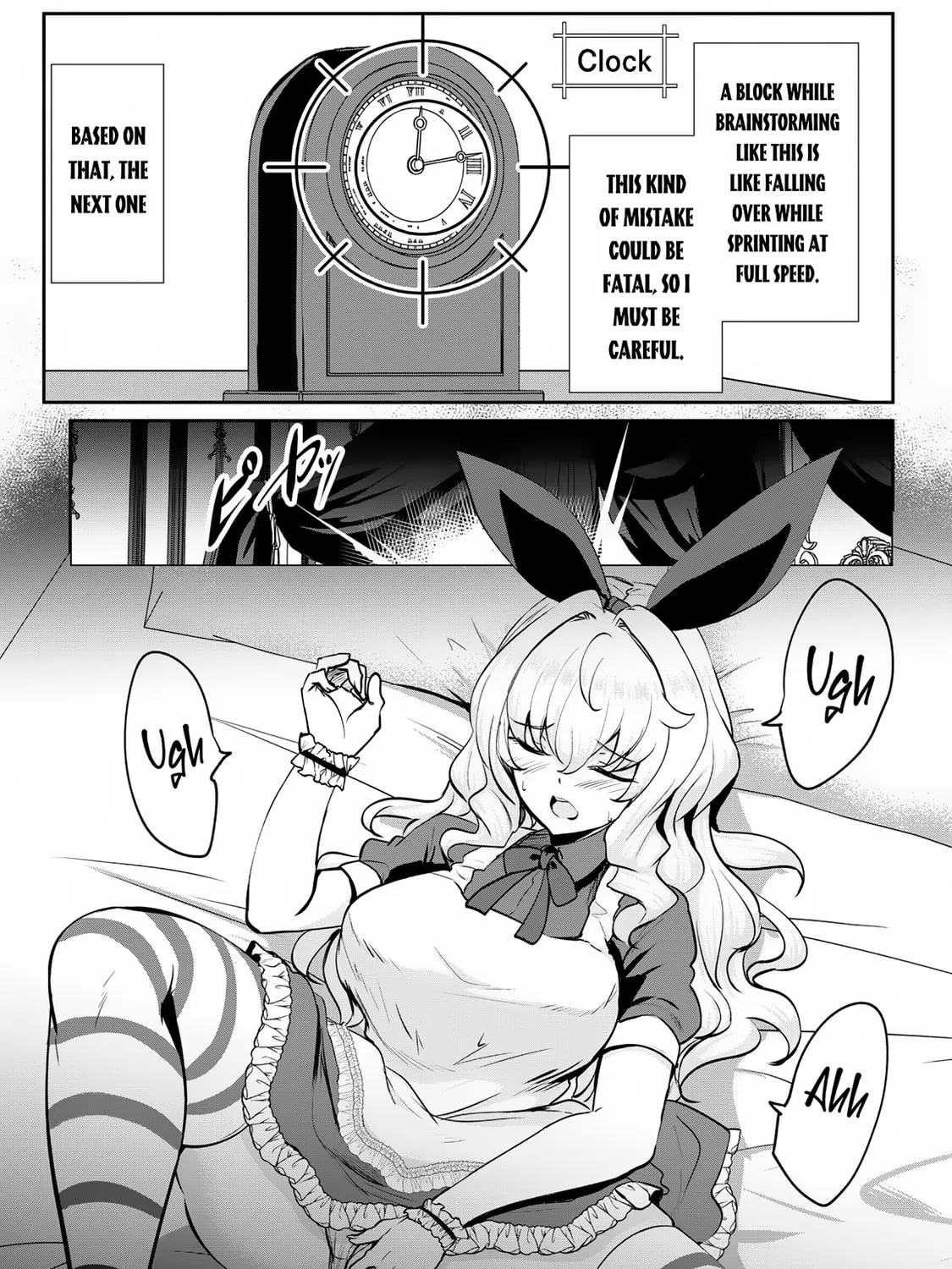 Hero of the Rebellion: Use Your Skills to Control the Mind and Body of the Maddened Princess Chapter 11.5 page 20 - 