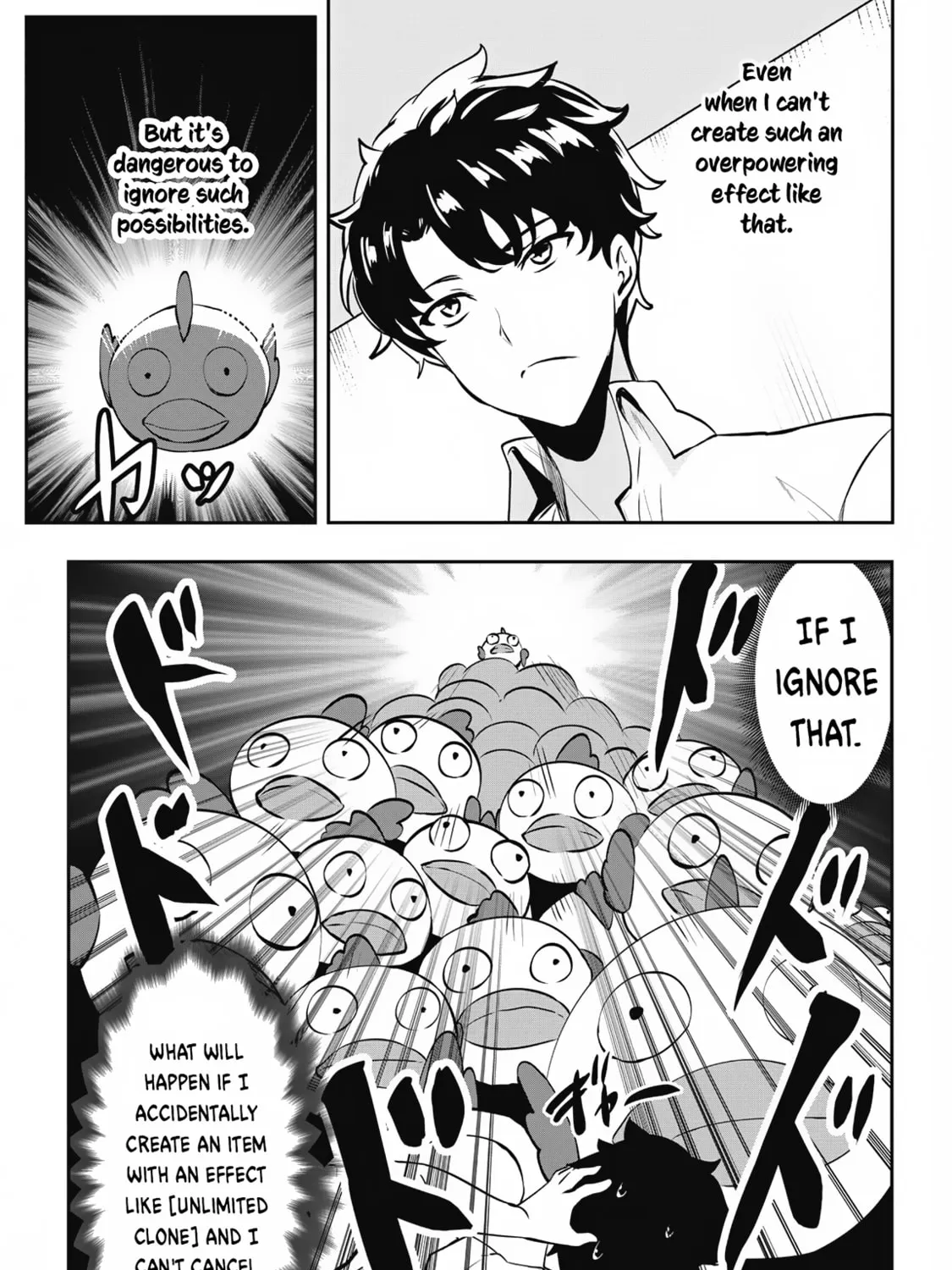 Hero of the Rebellion: Use Your Skills to Control the Mind and Body of the Maddened Princess Chapter 11 page 12 - 