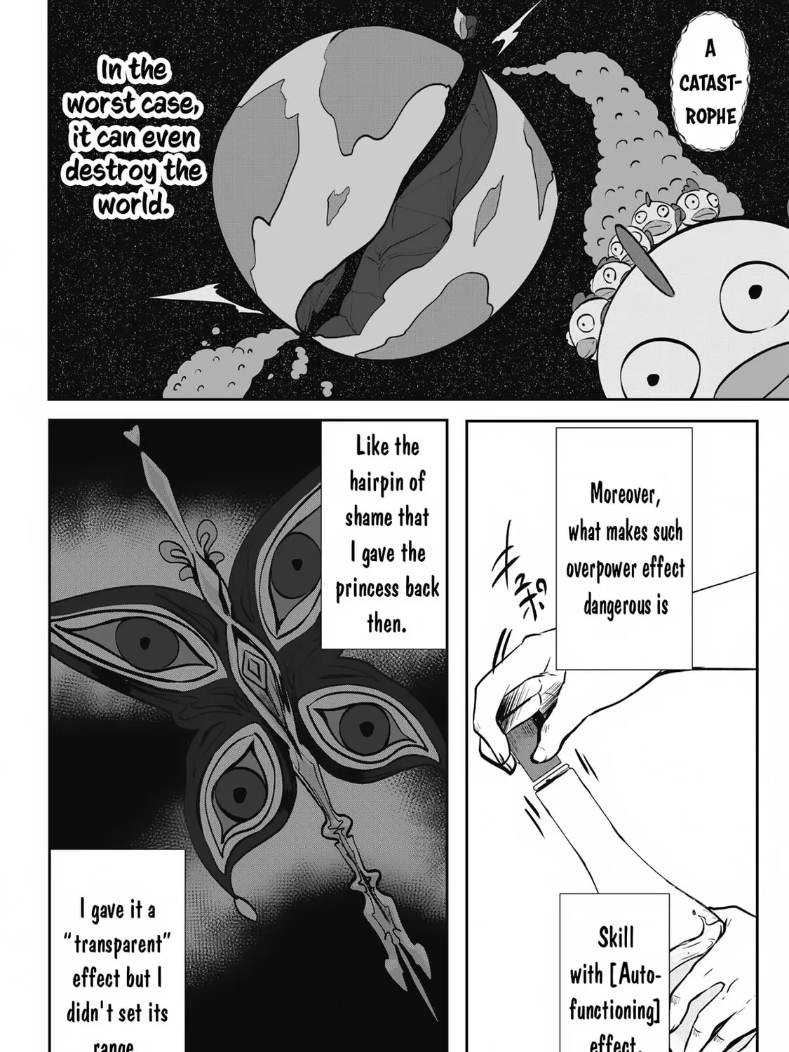 Hero of the Rebellion: Use Your Skills to Control the Mind and Body of the Maddened Princess Chapter 11 page 14 - 