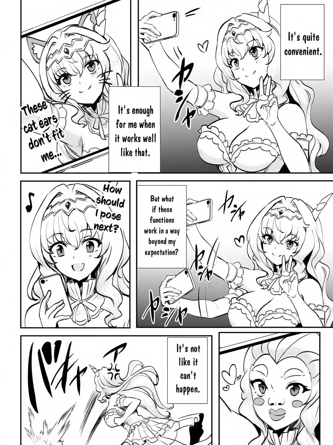Hero of the Rebellion: Use Your Skills to Control the Mind and Body of the Maddened Princess Chapter 11 page 18 - 