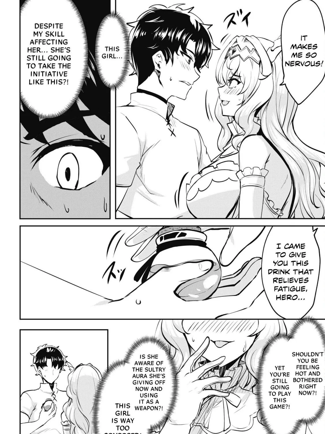 Hero of the Rebellion: Use Your Skills to Control the Mind and Body of the Maddened Princess Chapter 12 page 11 - 