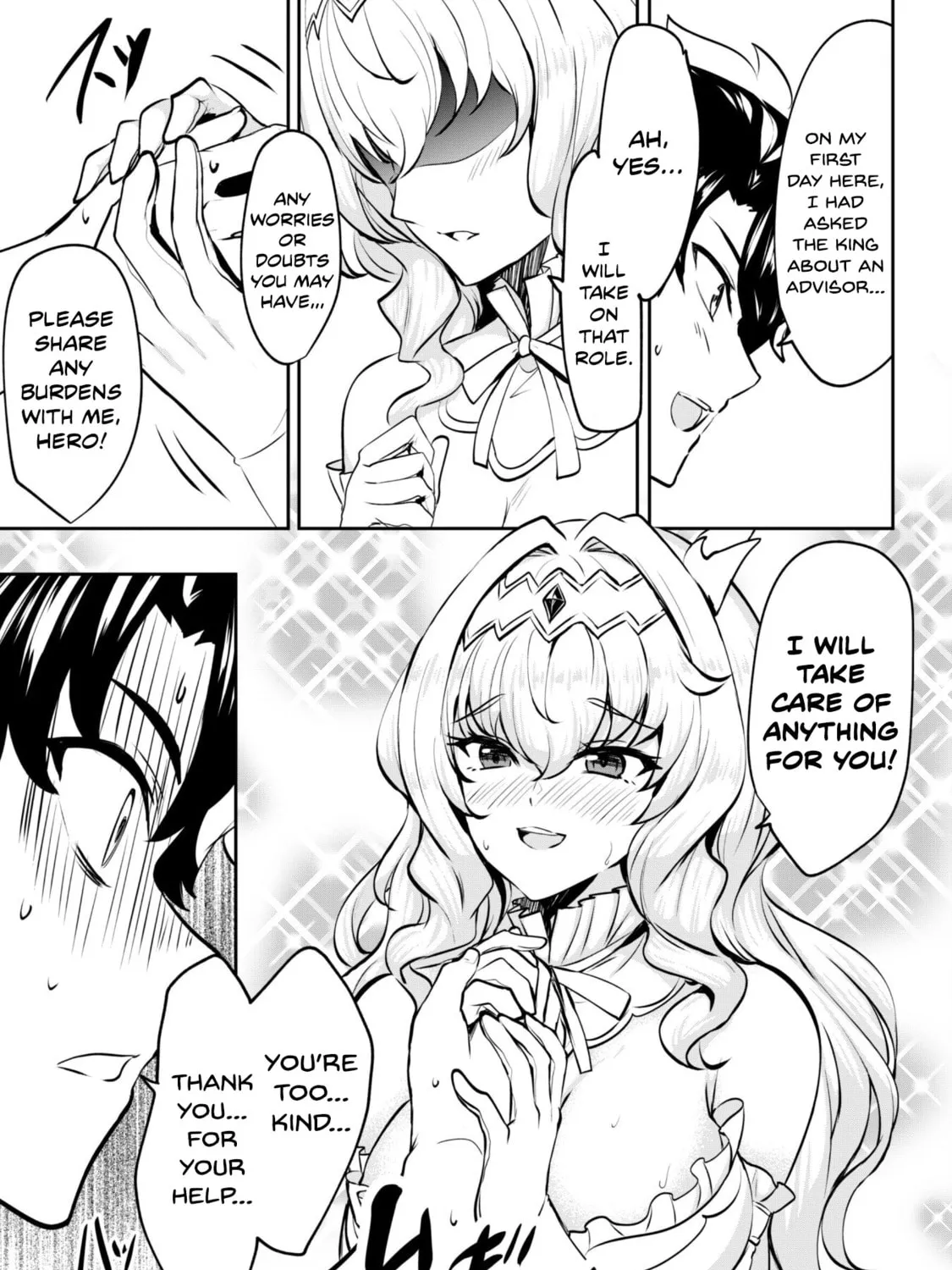 Hero of the Rebellion: Use Your Skills to Control the Mind and Body of the Maddened Princess Chapter 12 page 21 - 