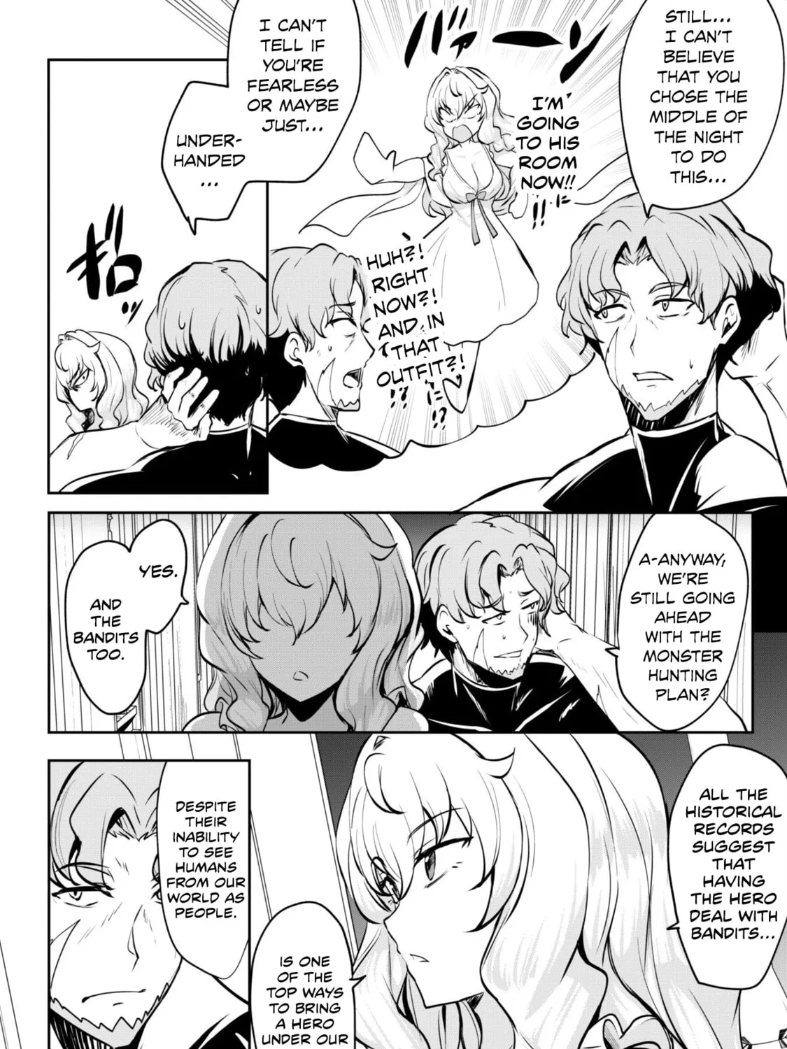 Hero of the Rebellion: Use Your Skills to Control the Mind and Body of the Maddened Princess Chapter 13.1 page 15 - 