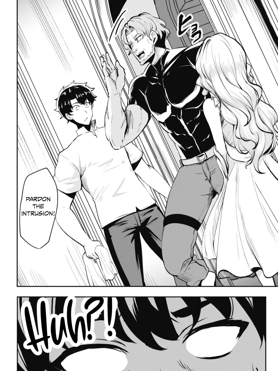 Hero of the Rebellion: Use Your Skills to Control the Mind and Body of the Maddened Princess Chapter 13.1 page 3 - 