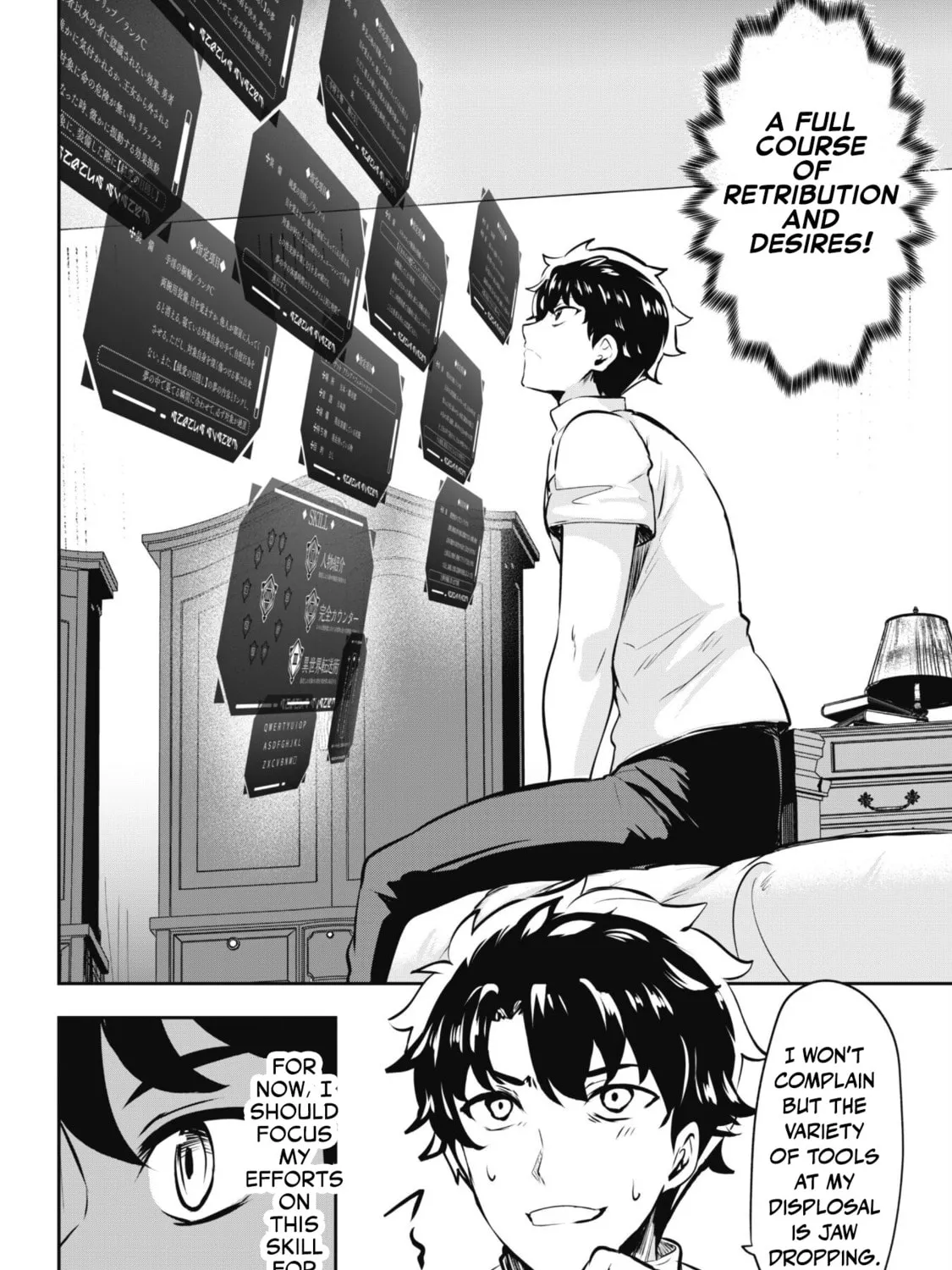 Hero of the Rebellion: Use Your Skills to Control the Mind and Body of the Maddened Princess Chapter 13.1 page 27 - 